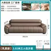 Conjunto Combinado de Sofá y Mesa de Café para Oficina Simple Área de Descanso para Reuniones de Negocios Recepción Recepción Negociación Sofá de Cuero
