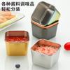Taza de Salsa de Acero Inoxidable 304 Transfronteriza, Taza Cuadrada para Ensalada, Taza de Snack de Tomate en Stock, Plato para Salsa, Plato para Dips al por Mayor