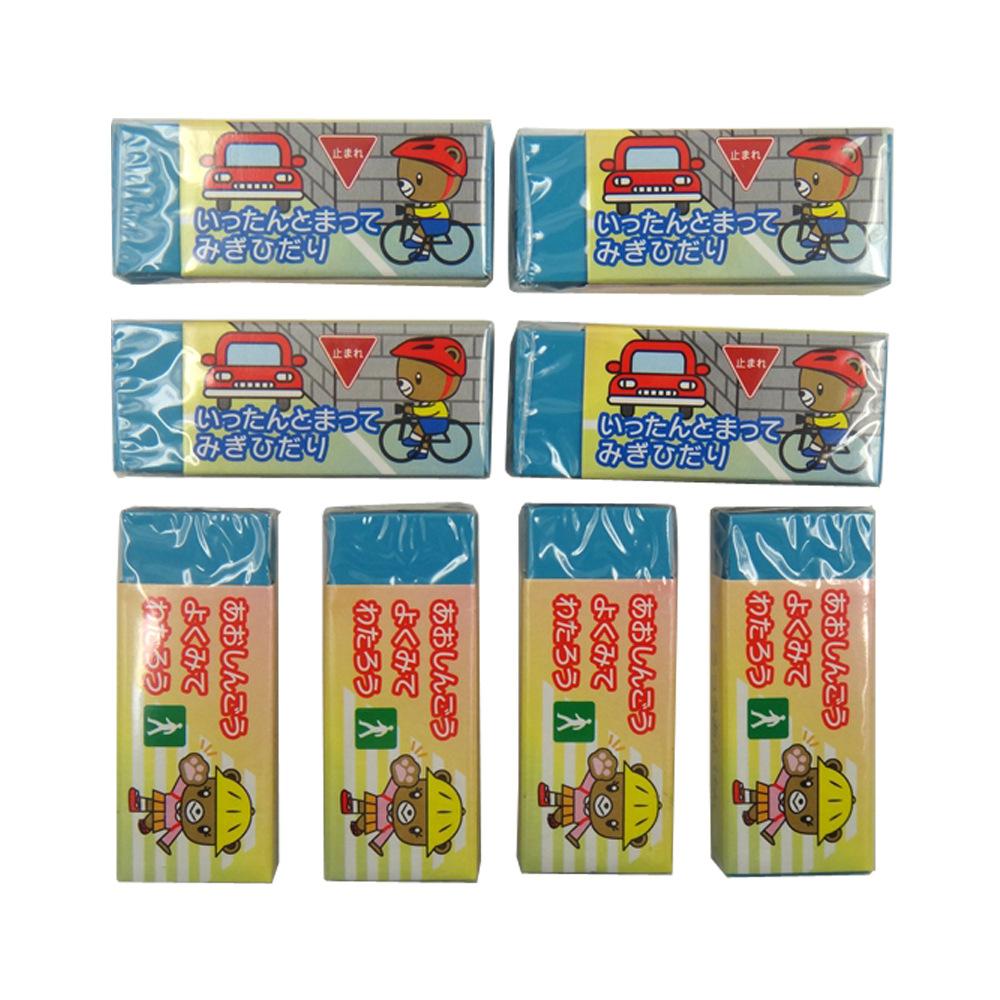 Paper sleeve-010.1