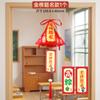Colgante de Zongzi para Estudiantes de Secundaria y Examen de Admisión a la Universidad, Regalo Inspirador para Buena Suerte y Éxito, Decoración de Aula