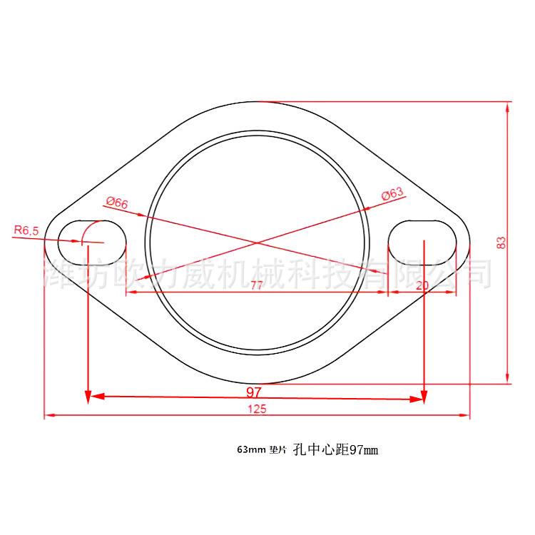 63-97图纸焦点.jpg