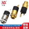 Conector para auriculares de 3,5 mm PJ 392, 180 grados, rosca con tornillo de cabeza metálica, interfaz de audio PJ-392