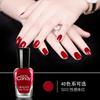 Esmalte de uñas Oris para mujer, esmalte de uñas transparente de verano despegable para uñas de los pies-39