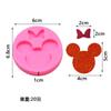 Molde de silicona para hornear con forma de Minnie, llavero con aromaterapia para coche, decoración de tartas y fondant
