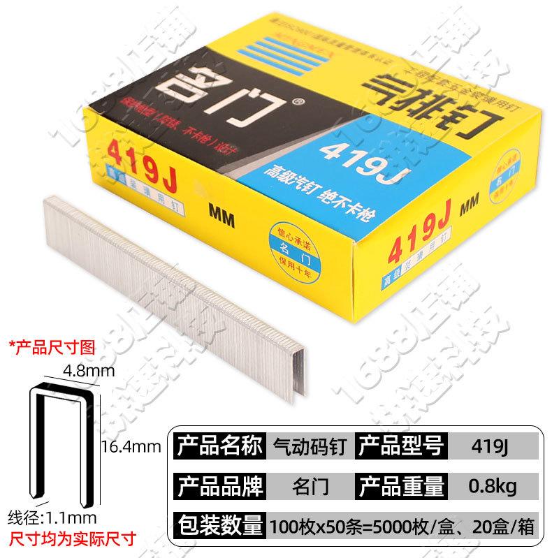 详情_09.jpg
