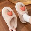 Pantufas de Algodão Cogumelo Fofas para Mulheres no Outono e Inverno, Quentes e Antiderrapantes, Pantufas de Algodão para Casal, Pantufas Peludas de Sola Grossa para Homens no Inverno