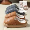 Pantuflas de Algodón con Cuadros Antideslizantes de Cuero PU para Hombre, Impermeables de Invierno con Forro Grueso Cálido para Interiores, Pantuflas de Piel Antideslizantes para Mujer