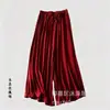 25 Pantalones de Pierna Ancha de Modal para Verano y Otoño Casual Deportivos Yoga Pierna Ancha Cintura Alta Nueve Puntos Talla Grande Pantalones de Campana Venta al por Mayor