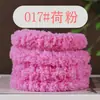 Tallo de chenilla perro simulación muñeca hecho a mano diy tallo de chenilla engrosado encriptado material de 15 MM suministro directo de fábrica