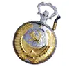 Comercio Exterior Icono Grande de Martillo y Hoz Dorados Reloj de Bolsillo Bronce Relieve Tierra Estrella de Cinco Puntas Espiga de Trigo Reloj de Bolsillo Venta al por Mayor