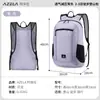 Mochila ligera AZELA, mochila deportiva para correr de gran capacidad, mochila plegable ligera para exteriores