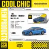 Cai Po CCA1/64 Serie Che Cool Todo Aleación Edición Fina Mini coche deportivo Amortiguador de Choque de Bolsillo Match Juguete para Niños