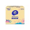 Papel de Tejido Vinda 100 Hojas 24 Paquetes Set de Caja Ultra-Resistente Algodón Duradero Fino Resistente Doble-Resistente 100 Hojas Versión de Comercio Electrónico Servilletas para el Hogar