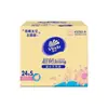 Papel de Seda Vinda 100 Hojas 24 Paquetes Set de Caja Ultra Resistente Suave como el Algodón Duradero Extra Resistente 100 Hojas Versión para Comercio Electrónico Servilletas para el Hogar