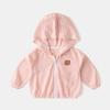 [Camiseta Delgada Pequeña] Doodle Baby Verano Dibujos Animados Chaqueta Infantil Verano Nuevo Chaqueta de Bebé Ropa Infantil para Niños