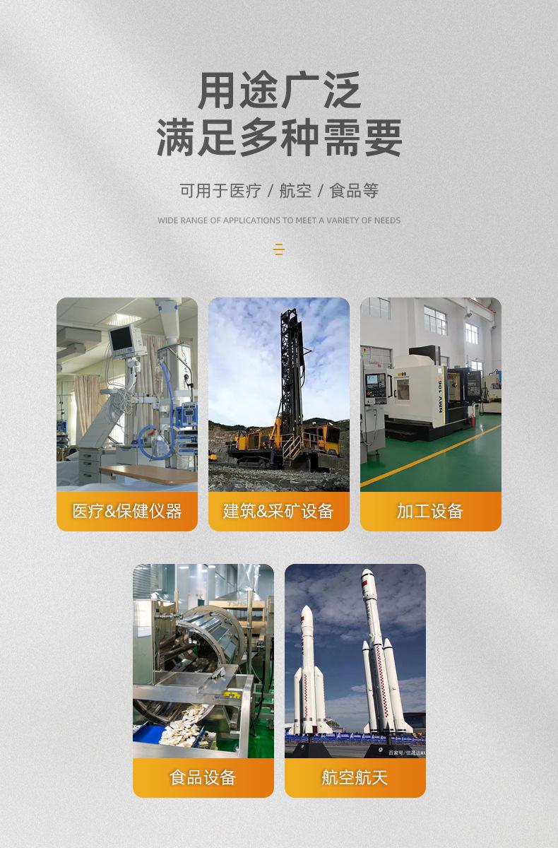 详情页_04.jpg