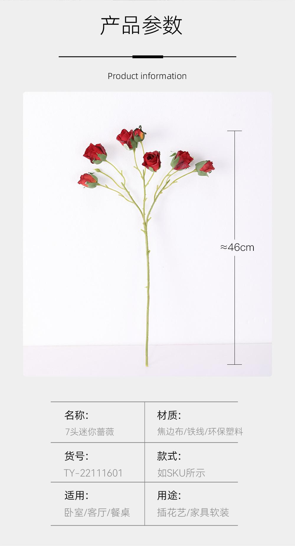 详情_03.png