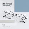 PT08159 gafas de miopía de titanio puro de alta calidad montura ovalada personalidad moda delgadas lisas comodín fábrica mayoreo