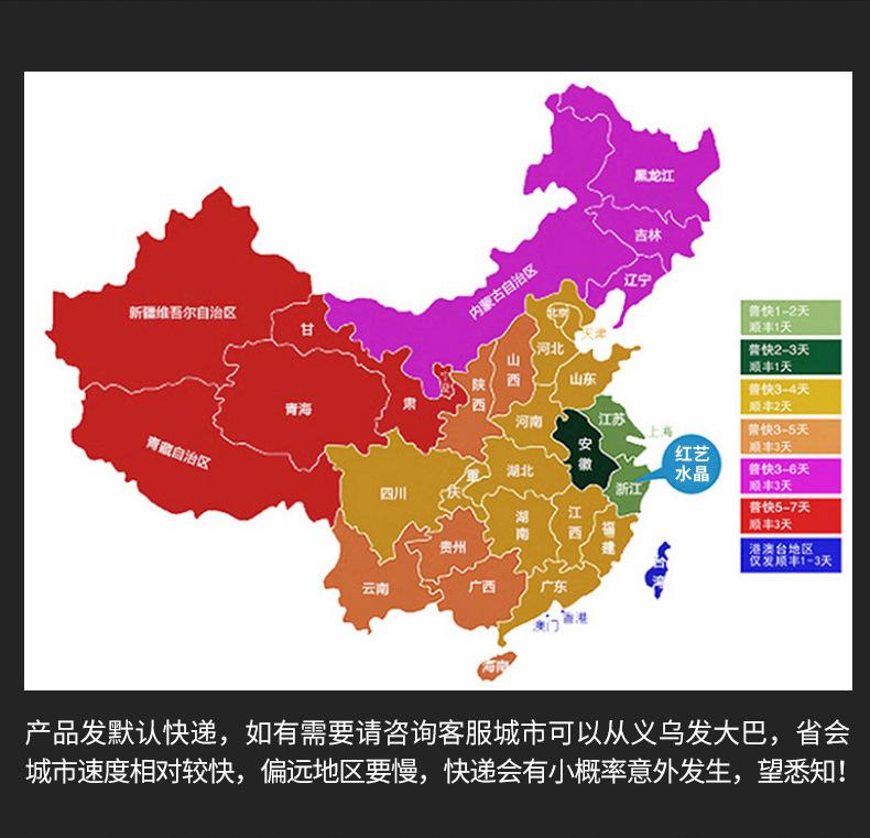 内页2_22