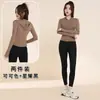 Conjunto de Yoga com Capuz Transfronteiriço Europeu e Americano para Mulheres, Slim-fit, Jaqueta Respirável de Manga Longa, Legging de Cintura Alta Levanta Bumbum, Conjunto de Duas Peças para Fitness e Esportes