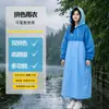Capa de chuva poncho unissex para adultos, de cor bloco, não descartável, tamanho grande, para atividades ao ar livre, caminhada e viagem, de comprimento estendido
