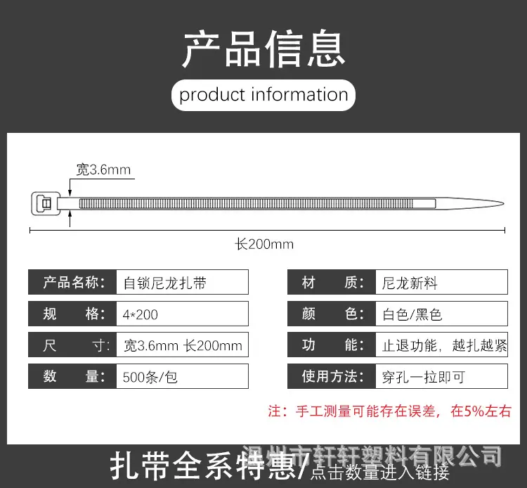 国标_03