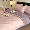 Luxo Leve Conjunto de Cama de Algodão de Fibra Longa com 60 Fios Conjunto de Quatro Peças Algodão Puro Bordado Lençol de Cama Capa de Edredom Têxteis Domésticos de Nantong Conjunto de 4 Peças
