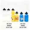 Botella de agua para bicicleta de PE 400ml gran capacidad 1L 1000ML bicicleta de montaña carretera ciclismo deportivo vaso de agua con logo impreso