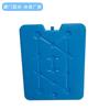 Los fabricantes producen cajas de hielo de plástico, cajas de hielo biológicas, cajas de hielo azules, cajas de hielo para transporte fresco, cajas de hielo en fila de 650 g