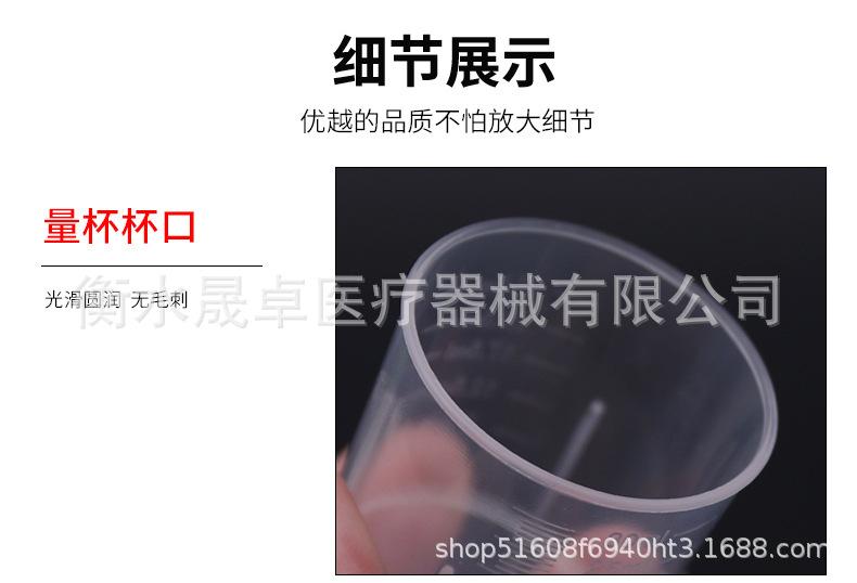 详情_07.jpg