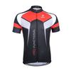 Chaqueta de ciclismo de manga corta transpirable de secado rápido con estampado de puntos Ai Suo para primavera y otoño para hombre
