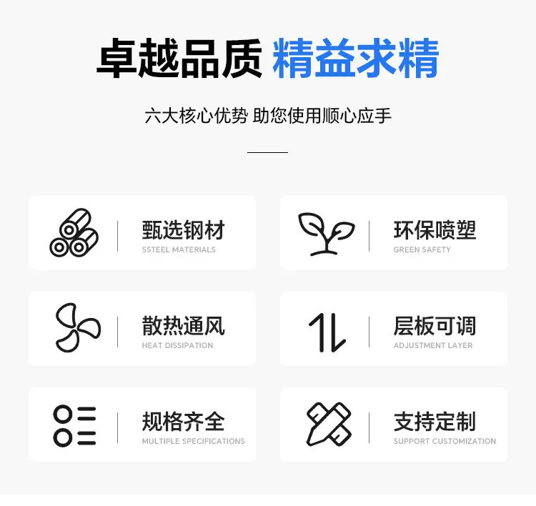 详情2_05.jpg