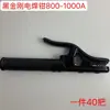 Grampo de Solda 800A Black Diamond Grampo de Manípulo de Solda Cobre Puro Durável Manípulo de Solda Não Quente Máquina de Solda 1000A Manípulo de Solda