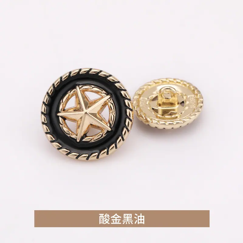 酸金黑油.jpg