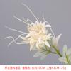 Flores de Bigodes de Dragão de Plástico Artificial, Flores Artificiais para Decoração de Sala de Estar, Materiais para Arranjos Florais, Kit de Materiais DIY de Flores Artificiais, Decoração de Casa