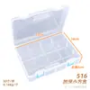 Caja de Almacenamiento A4 Suministros para Enseñanza Estudiantil Caja Pequeña Rectangular Transparente de Plástico con Tapa Caja de Almacenamiento Grande Multifuncional