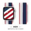 Para correa de bucle de nailon para Apple iwatch8 tejido velcro correa de reloj Apple Watch 7 6 SE
