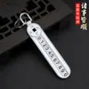 Llavero de Coche Adorno Colgante Personaje de Buena Suerte y Fortuna Decoración de Llavero Estilo Chino Regalo Universal de Moda