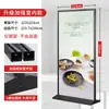 Suporte de Exibição Liping 80X180 Suporte de Exibição para Outdoor Vertical de Chão Tipo Porta Suporte Roll-Up