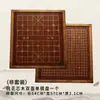 Tablero de Go y Cinco en Raya de Madera Maciza de Durazno, Ajedrez Chino Go Dos en Uno, Juego de Piezas de Go de Ágata