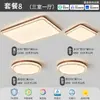Luminária de Teto para Sala de Estar 2026 Novo Estilo Simples Moderna para Hall Quarto Luz de Espectro Completo Proteção para os Olhos Luminárias para Iluminação de Toda a Casa Hall
