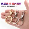 Chaveiro de metal personalizado para cintura com fivela de cachorro de metal giratória, argola de chaveiro, porta-chaves de brinquedo, feito sob medida