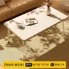 Mesa de Jantar Portátil para Apartamentos Pequenos, Mesa de Centro Dobrável Novo Estilo, Mesa de Centro Retangular Clássica Simples para Sala de Estar