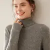Novo Suéter de Cashmere Outono e Inverno para Mulheres, Suéter Básico Tricotado de Gola Alta Engrossado, Solto, Macio e Sedoso, Suéter Interno Quente Amigo da Pele