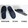 Pantuflas de Malla Transpirables de Verano para Hombre, Suela Suave Antideslizante, Pantuflas Cerradas de Doble Uso para Interiores y Exteriores