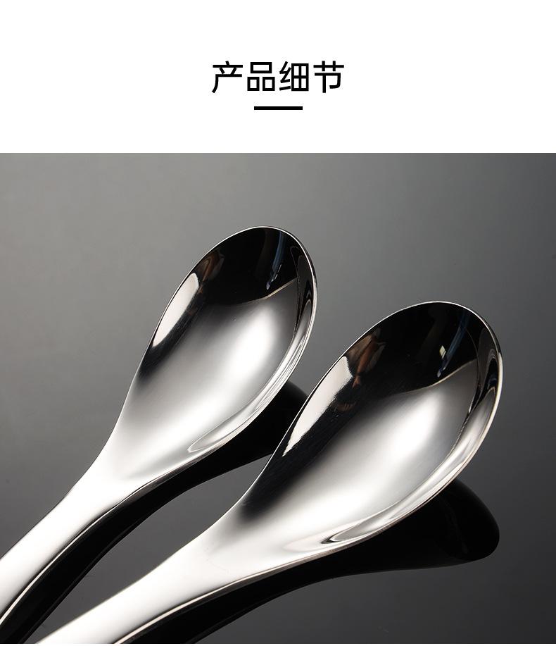 汤勺_03.jpg