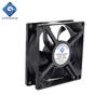 8025 Ventilador de Esfera Gabinete de Equipamentos Mecânicos Ventilador de Exaustão Ventilador Pequeno Industrial Silencioso à Prova de Poeira Grande Volume de Ar