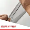Mosquitero para Ventana, Mosquitero de Instalación Propia para Uso Doméstico, Reemplazo de Ventana Corredera de Acero Plástico Aleación de Aluminio Antiguo con Malla Nano