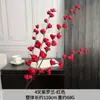 Flores Artificiais Série Vermelha para Casamento Estilo Chinês, Arranjos de Flores para Corredor de Casamento, Flores de Mesa, Decoração de Fundo Principal, Flores de Seda Artificial de Alta Qualidade Atacado