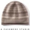 Nueva colección de otoño e invierno: Gorro de punto 100% cachemir puro, diseño unisex, casual y versátil, cómodo y cálido, patrón de rayas